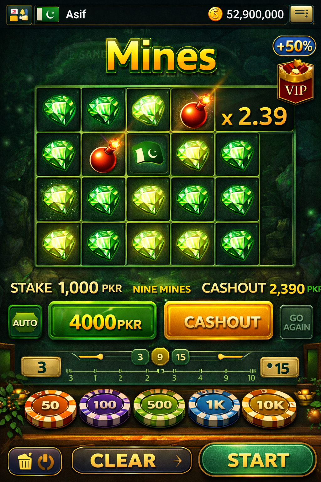 Tikitaka game